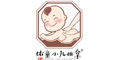 佑童小兒推拿logo