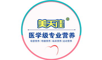 遼寧美天佳生物科技有限公司