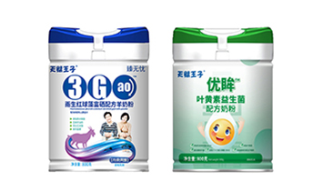 南昌恒賦健康管理有限公司