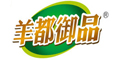 羊都御品logo