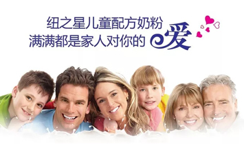 合肥橙果母嬰用品貿(mào)易有限公司