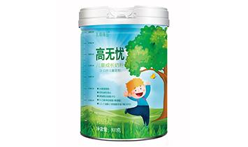 湖南乳尊臻品營養(yǎng)食品有限公司1