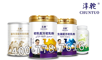 武漢九港生物技術(shù)有限公司
