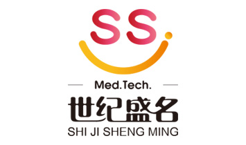 北京世紀盛名醫(yī)學科技有限公司