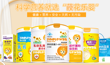 江西仁厚食品有限公司
