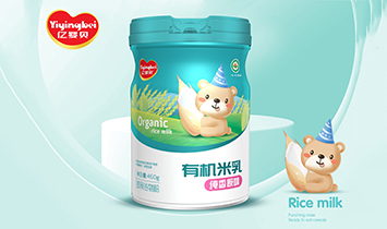 江西億寶健康產(chǎn)業(yè)有限公司