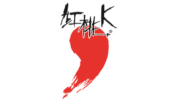 武漢金紅陽科技開發(fā)有限公司（紅桃k）