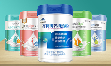 河南優(yōu)愛(ài)易家生物科技有限公司