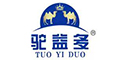 駝益多品牌logo