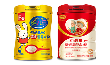 江西嬰彤健康產(chǎn)業(yè)有限公司