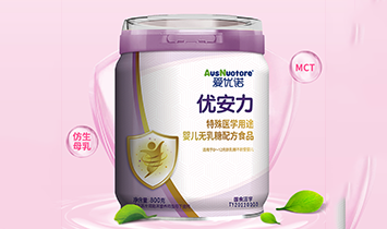 上海親桐健康科技有限公司