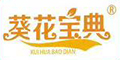 葵花寶典logo