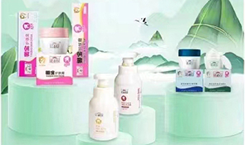 廣西嬰寶之家生物科技有限公司