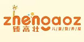 臻高壯品牌logo