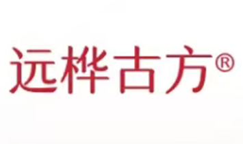 遠(yuǎn)樺古方事業(yè)部