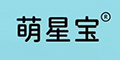 萌星寶品牌logo