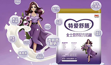 特愛舒膳品牌部