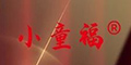 小童福品牌logo