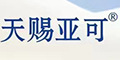 天賜亞可logo
