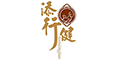 添行健logo