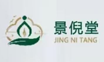杭州景倪堂健康科技有限公司