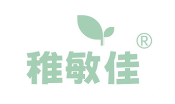 稚敏佳品牌部