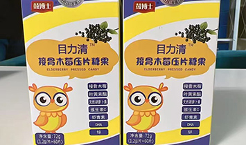 目力清（南京）食品科學(xué)研究有限公司