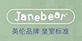 杰尼貝爾品牌logo
