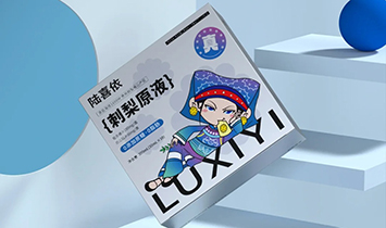 陸喜依品牌部