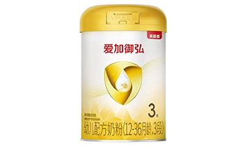 貝因美愛(ài)加御弘