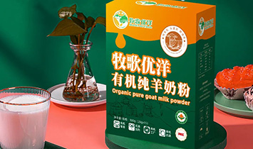 內蒙古云上草原科技發(fā)展有限公司（牧歌優(yōu)洋）
