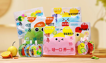 啵養(yǎng)品牌部