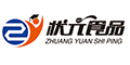 狀元食品品牌logo