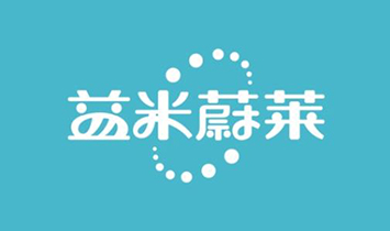 深圳益米健康科技有限公司