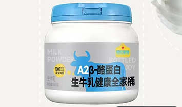 德拉蒙德品牌部