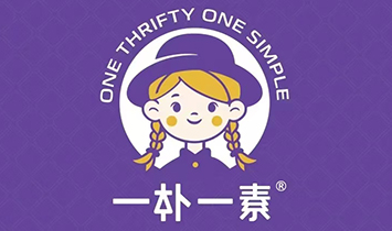 河南一樸一素食品有限公司