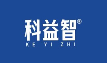 科益智品牌部