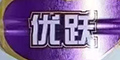 ʥԪ(yu)Slogo