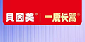 ؐһ¹L(zhng)logo