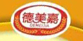 Ʒlogo