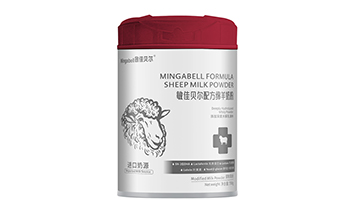 敏啟爾（河南）乳業(yè)有限公司
