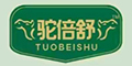 񄱶logo