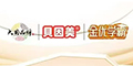 ؐ(yu)Wlogo