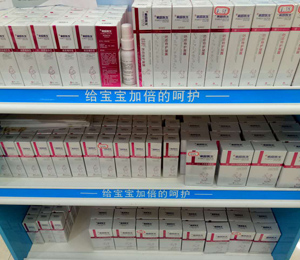 產(chǎn)品陳列展示