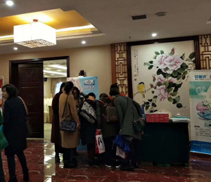 店鋪陳列圖