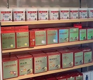 店鋪陳列圖