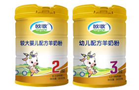 歐歌嬰幼兒羊奶粉