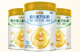 貝多瑞嬰幼兒配方奶粉