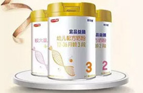 宜品益膳嬰幼兒配方奶粉