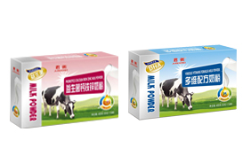 君衡配方奶粉